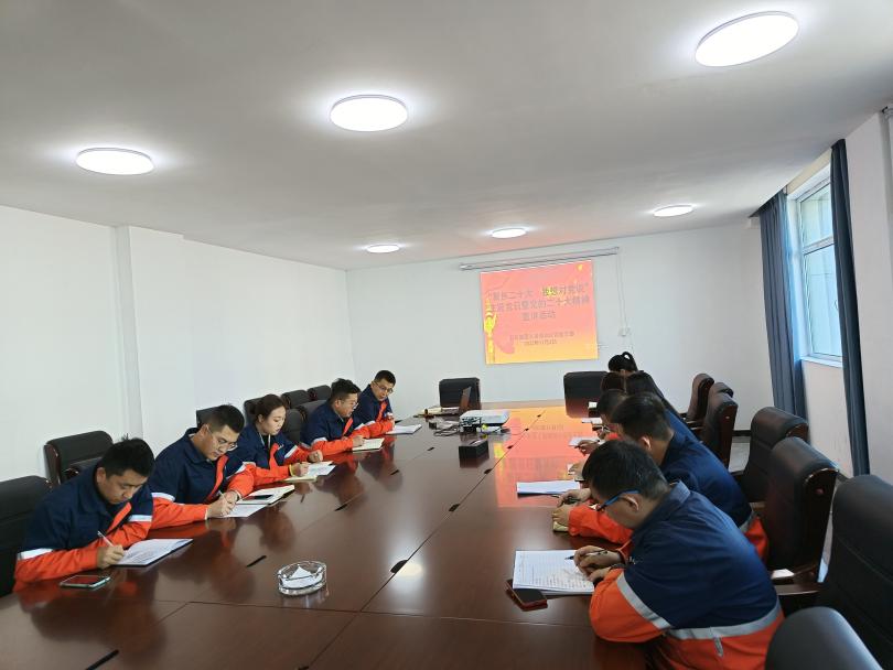 248cc永利集团(中国游)有限公司官网