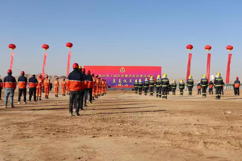 248cc��������(�й���)���޹�˾����