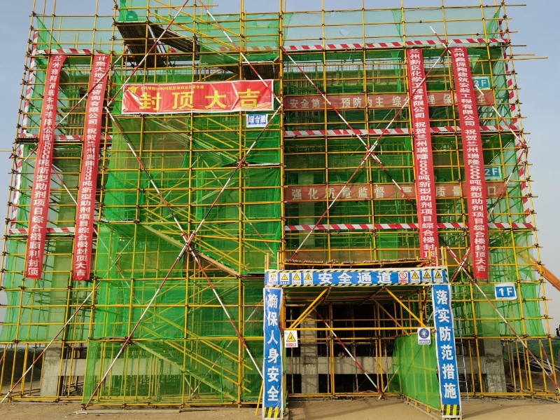 248cc��������(�й���)���޹�˾����