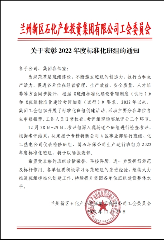 248cc��������(�й���)���޹�˾����