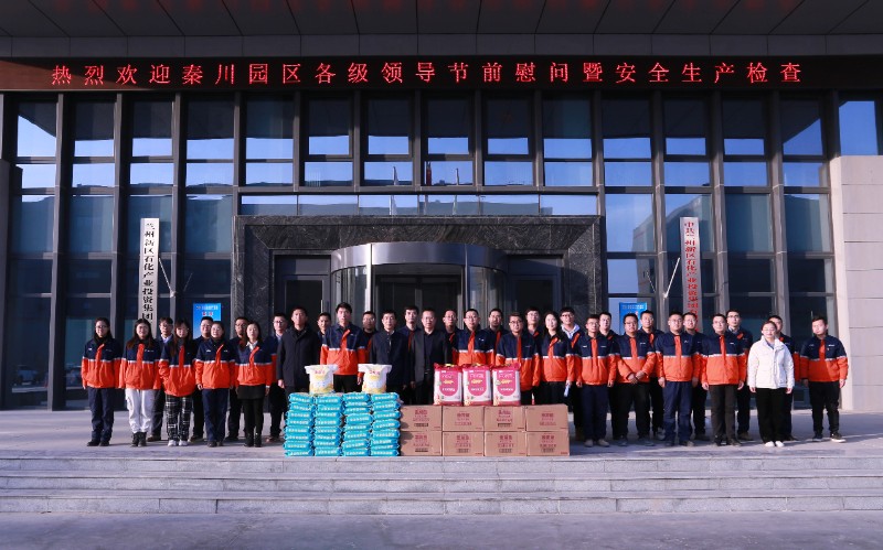 248cc��������(�й���)���޹�˾����