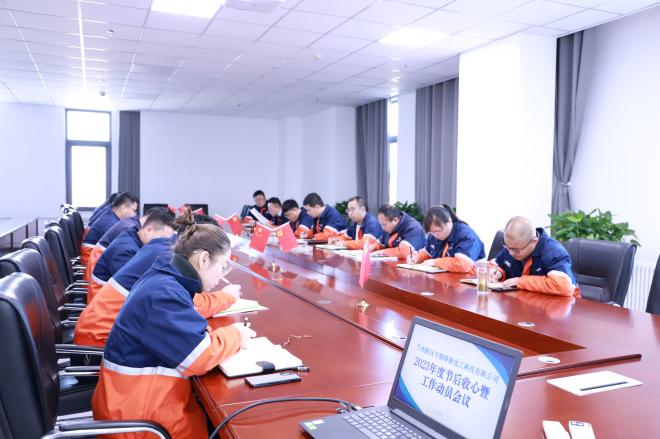 248cc��������(�й���)���޹�˾����