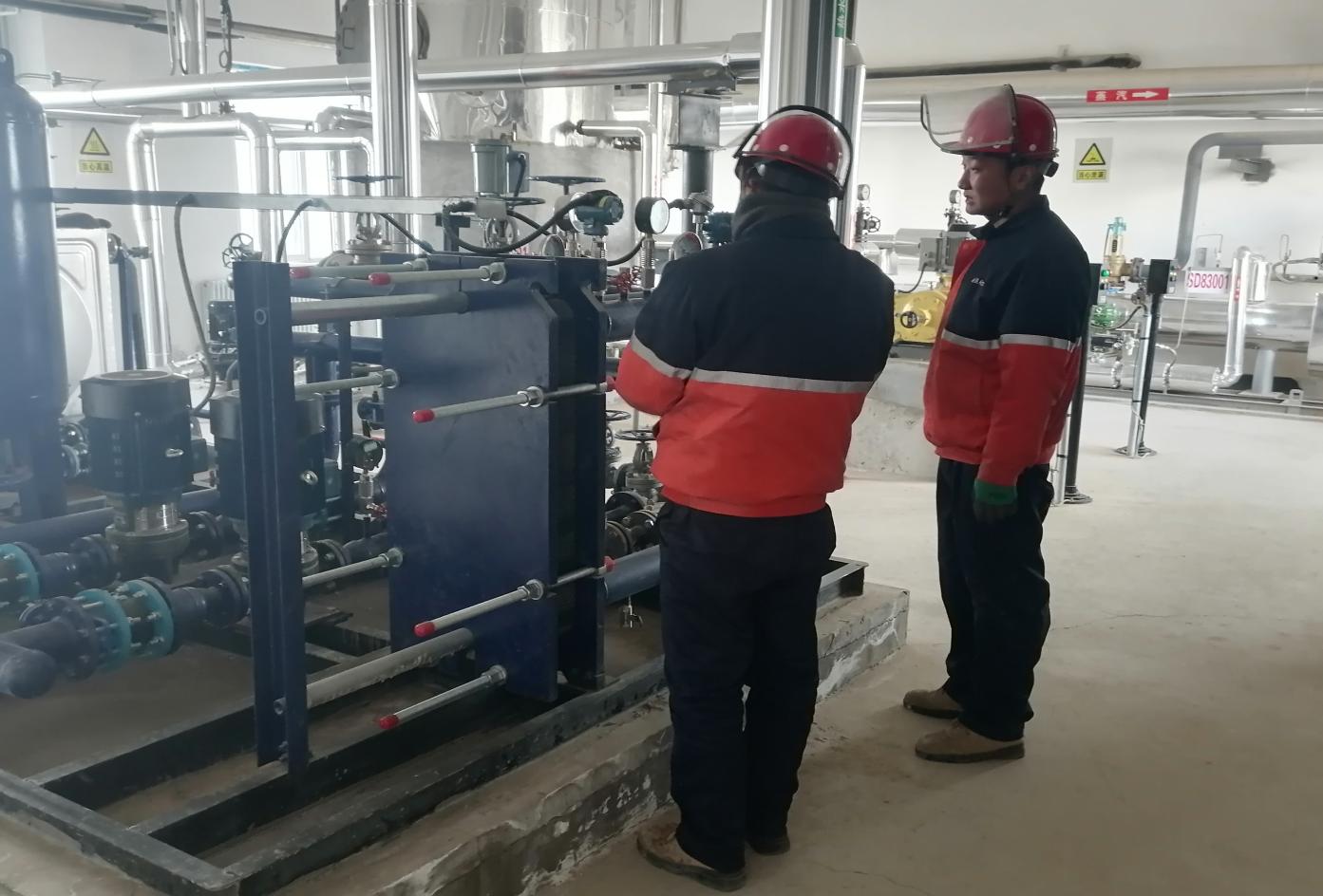 248cc永利集团(中国游)有限公司官网