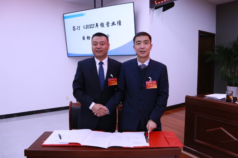 248cc��������(�й���)���޹�˾����