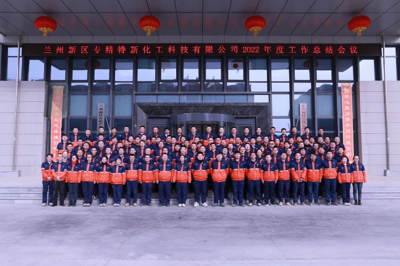 248cc��������(�й���)���޹�˾����