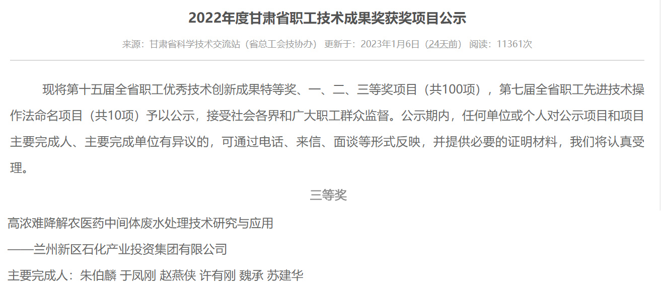 248ccÓÀÀû¼¯ÍÅ(ÖйúÓÎ)ÓÐÏÞ¹«Ë¾¹ÙÍø