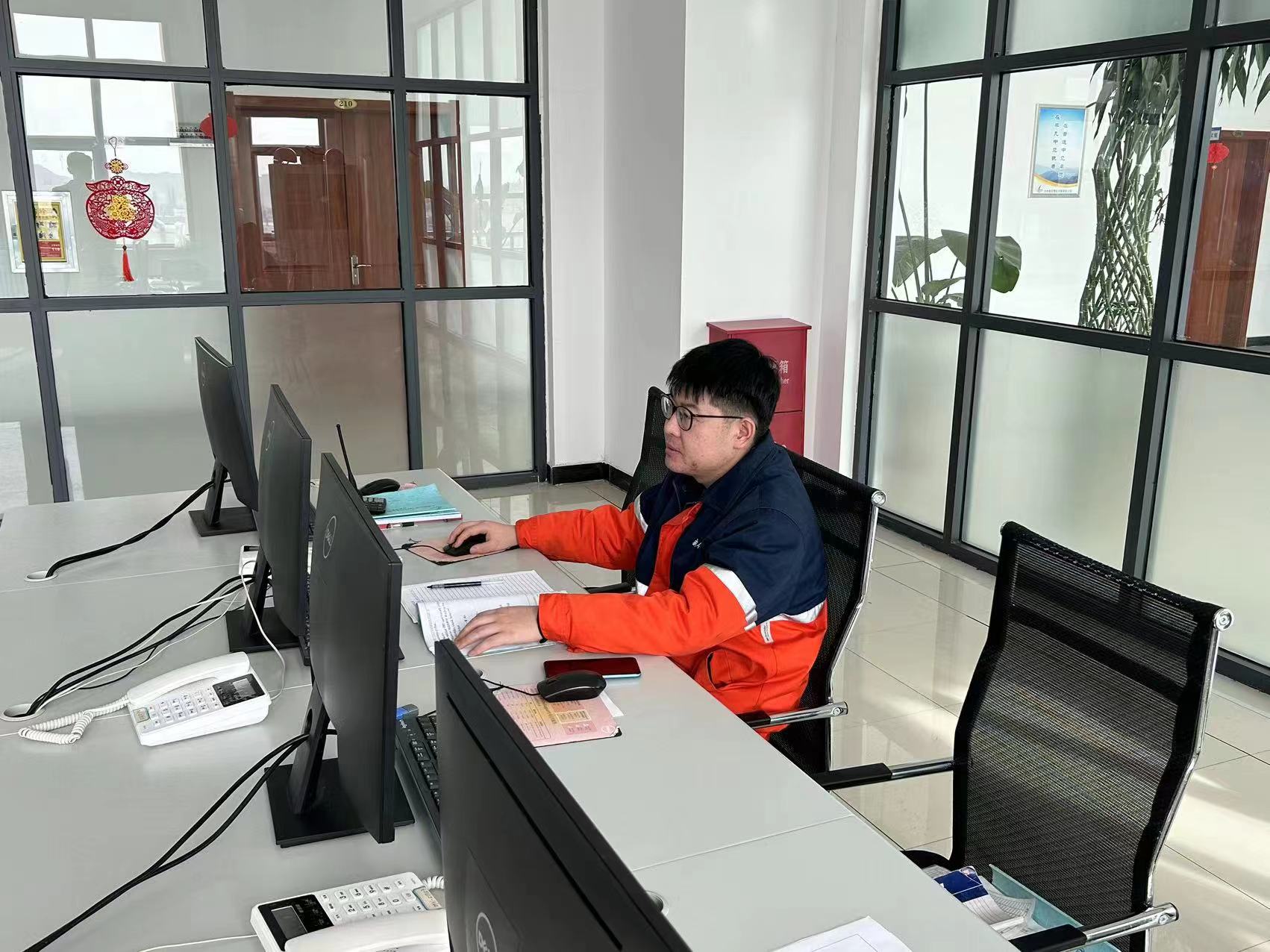 248cc永利集团(中国游)有限公司官网