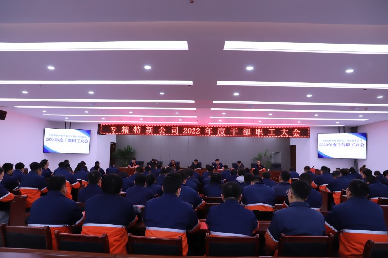 248cc��������(�й���)���޹�˾����