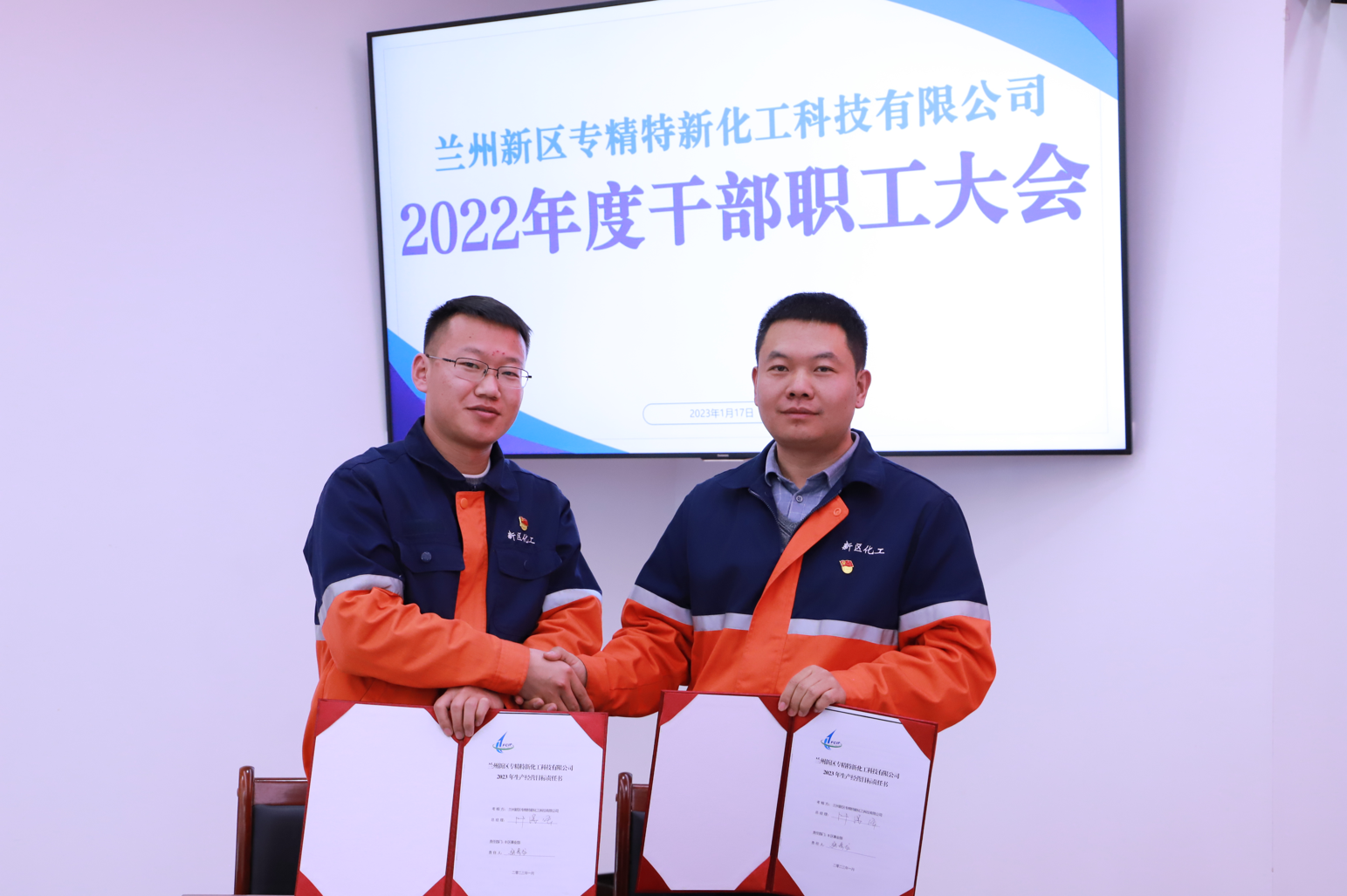 248cc��������(�й���)���޹�˾����