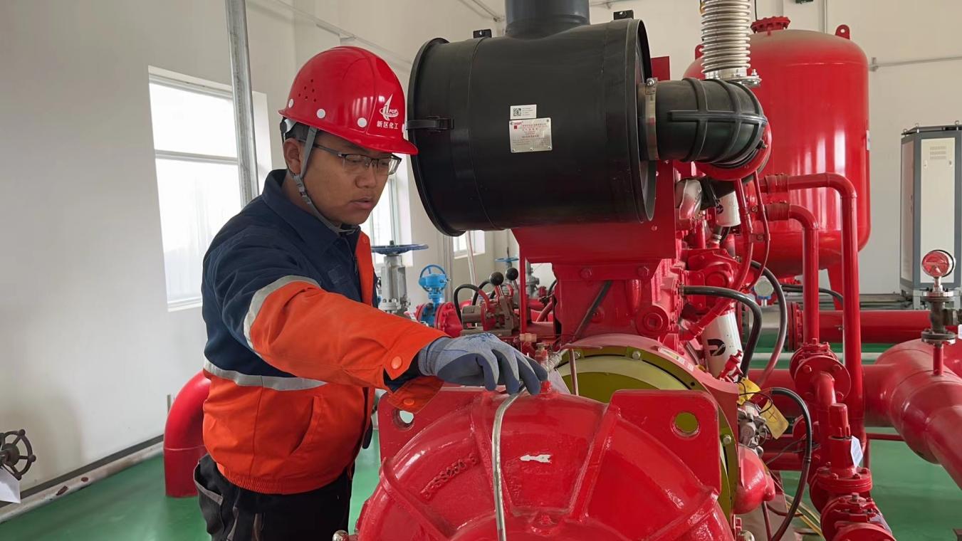 248cc永利集团(中国游)有限公司官网