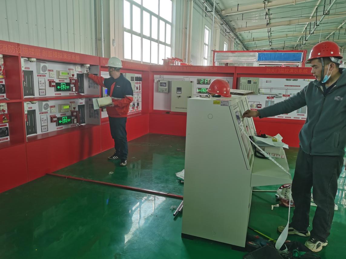 248cc��������(�й���)���޹�˾����