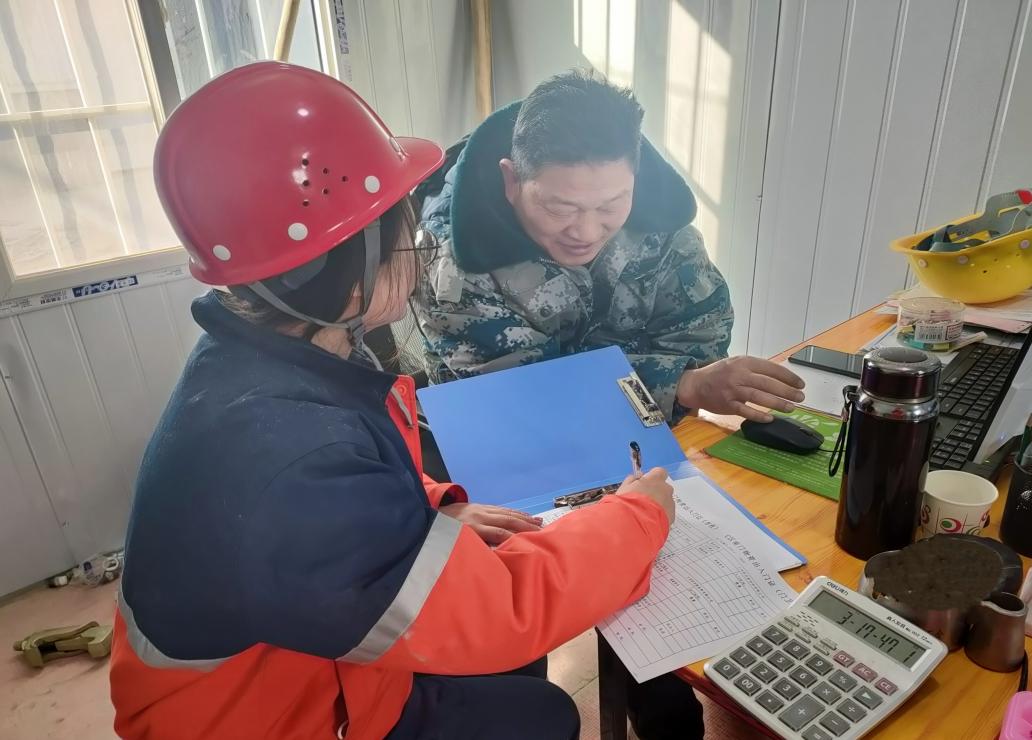 248cc永利集团(中国游)有限公司官网