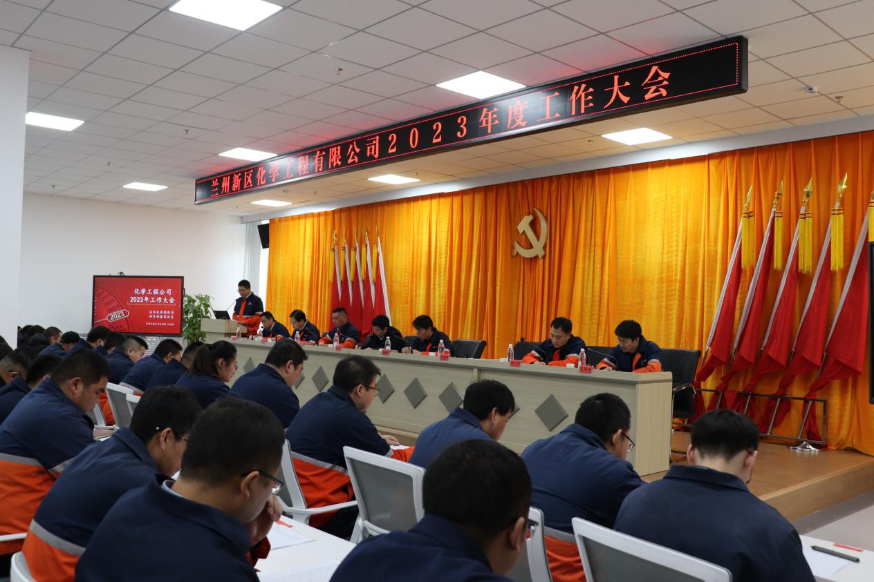 248cc��������(�й���)���޹�˾����