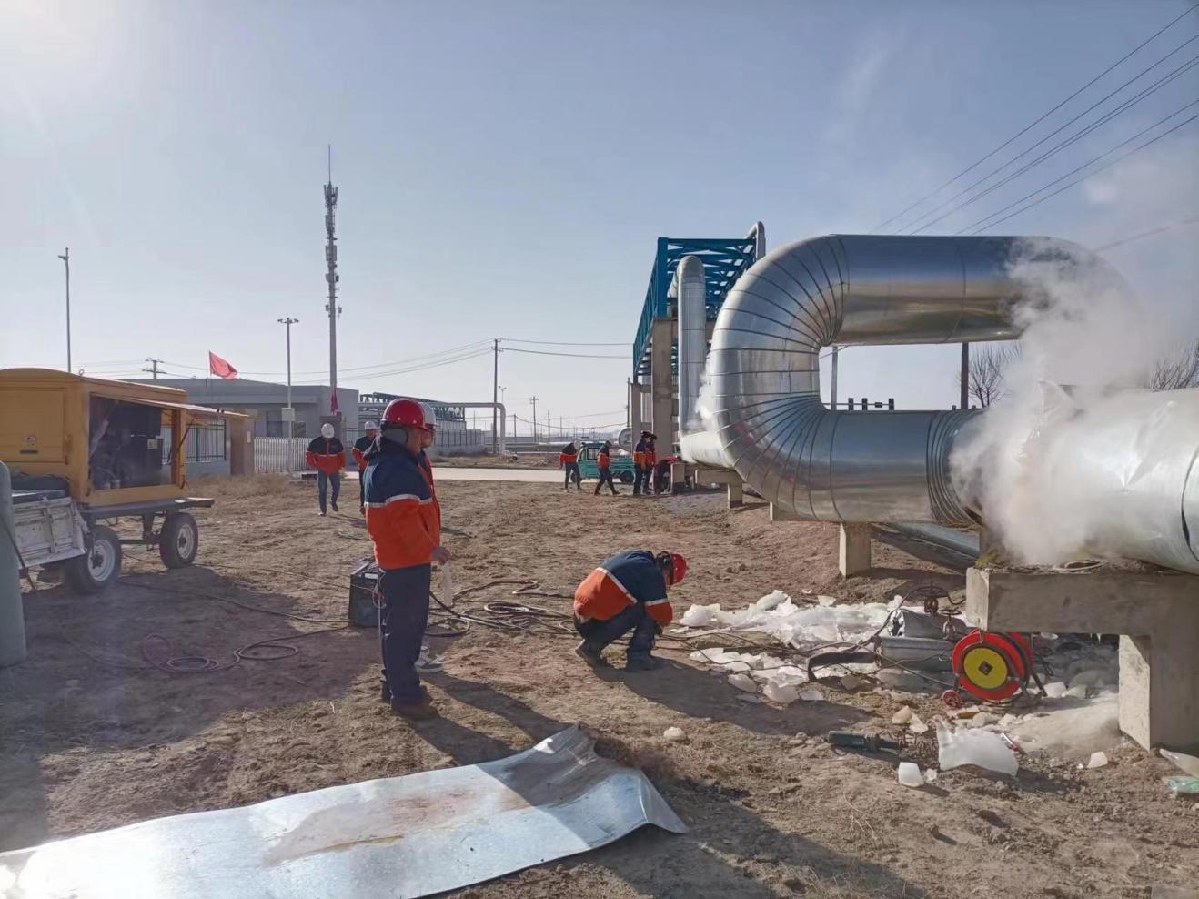 248cc��������(�й���)���޹�˾����