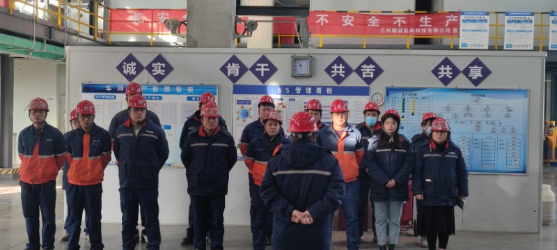 248cc永利集团(中国游)有限公司官网