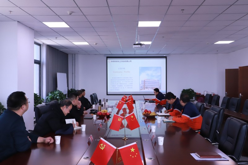 248cc永利集团(中国游)有限公司官网