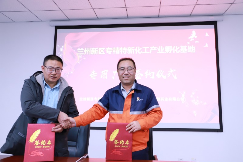 248cc永利集团(中国游)有限公司官网