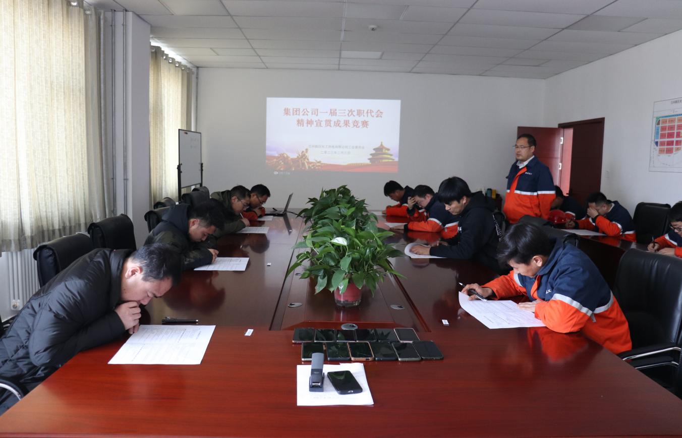 248cc永利集团(中国游)有限公司官网