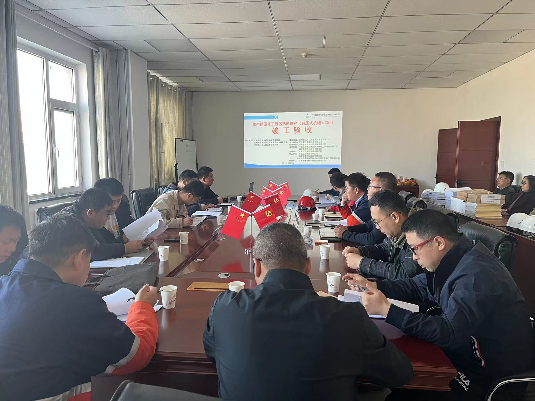 248cc��������(�й���)���޹�˾����