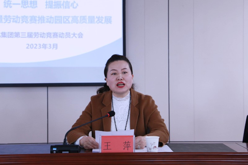 248cc永利集团(中国游)有限公司官网