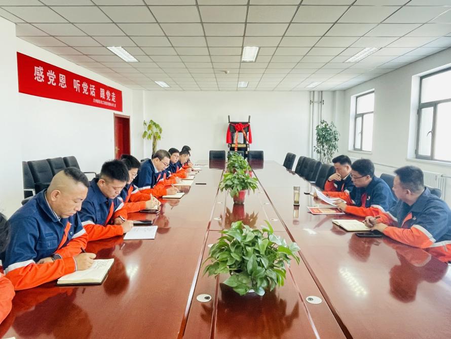 248cc��������(�й���)���޹�˾����