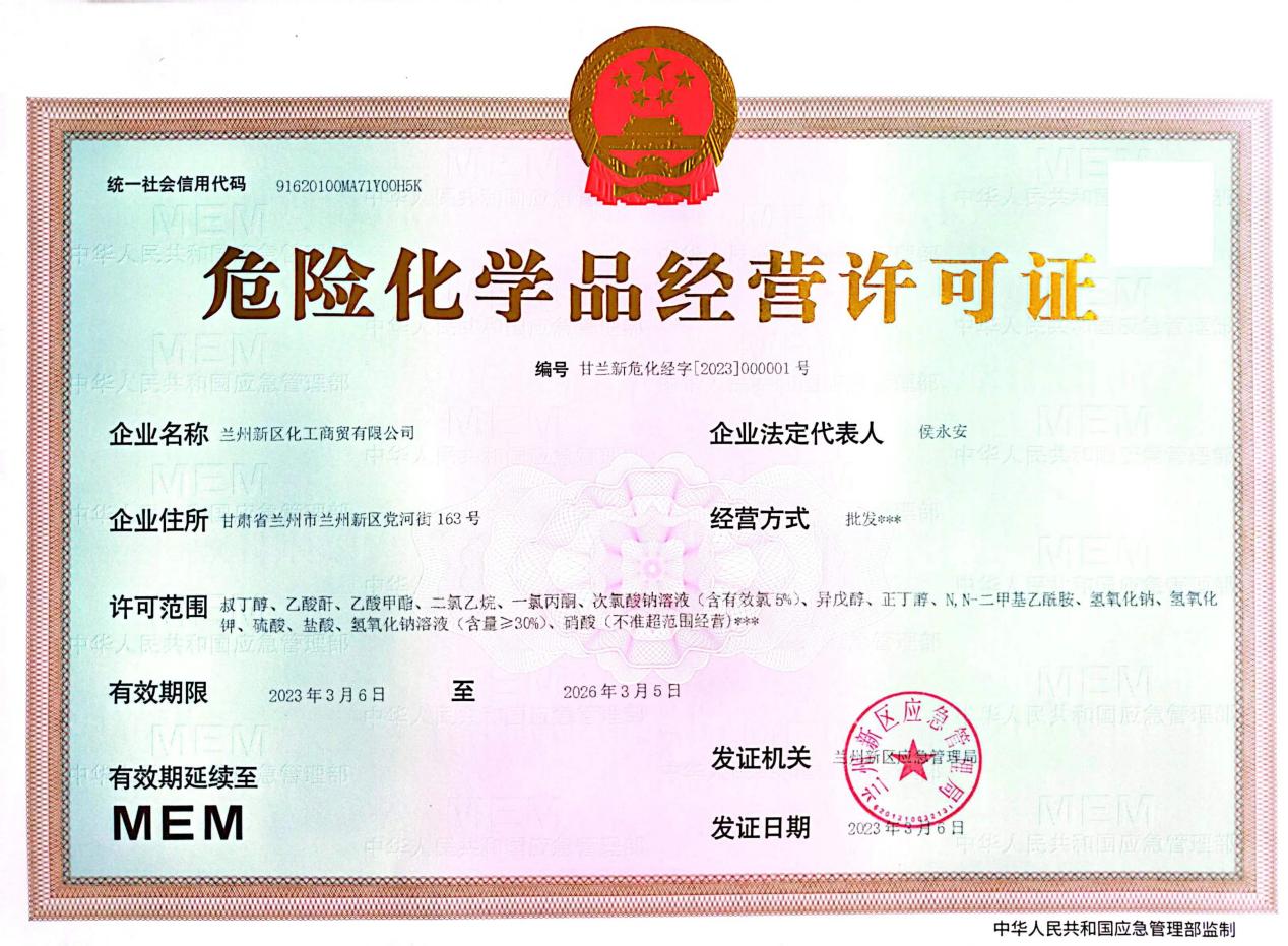 248ccÓÀÀû¼¯ÍÅ(ÖйúÓÎ)ÓÐÏÞ¹«Ë¾¹ÙÍø