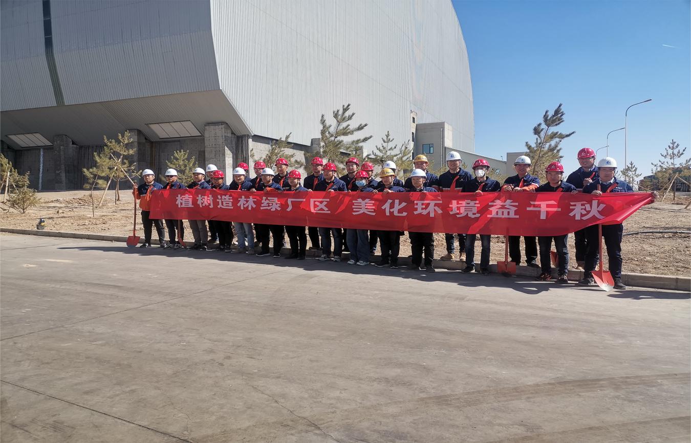 248cc��������(�й���)���޹�˾����