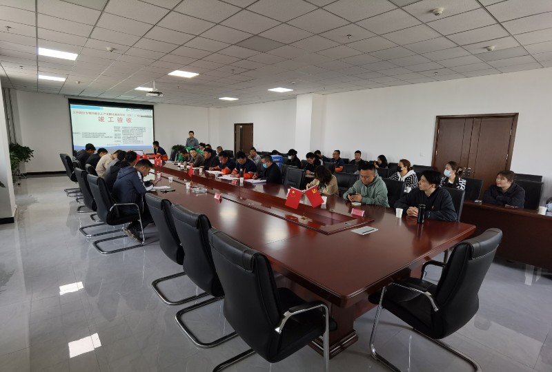 248cc永利集团(中国游)有限公司官网