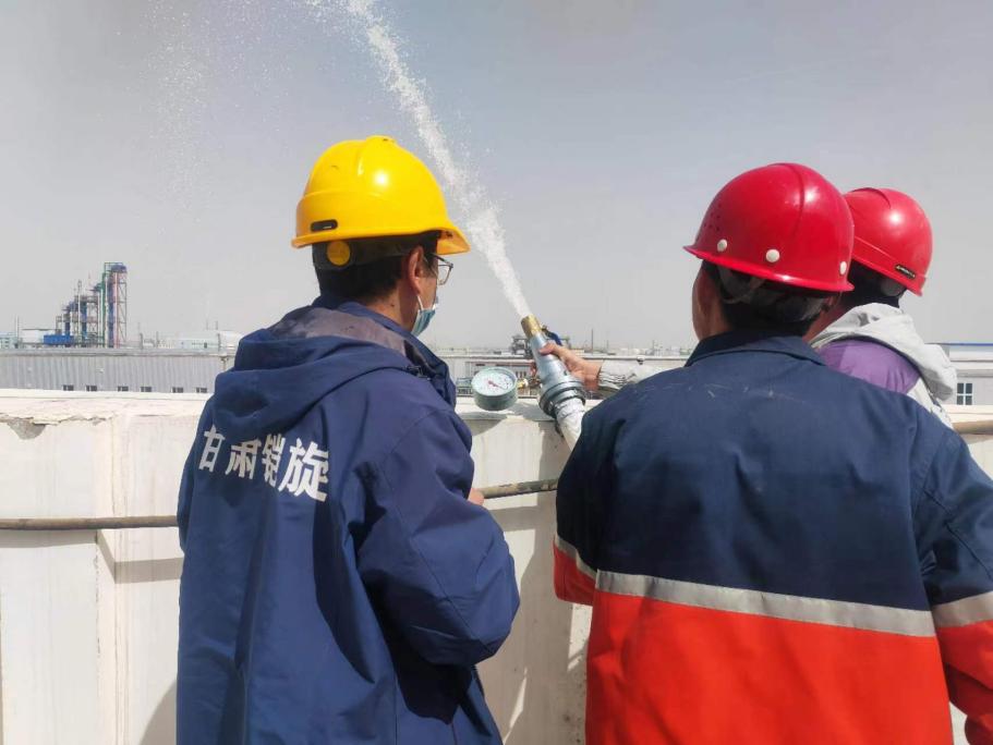 248cc永利集团(中国游)有限公司官网