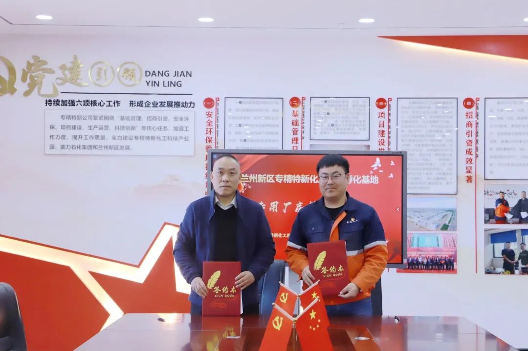 248cc��������(�й���)���޹�˾����