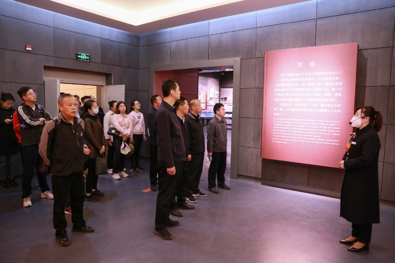 248cc永利集团(中国游)有限公司官网