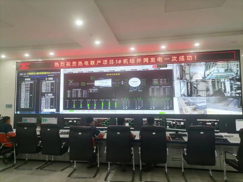 248cc永利集团(中国游)有限公司官网