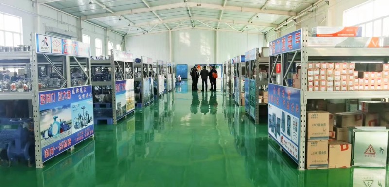 248cc永利集团(中国游)有限公司官网