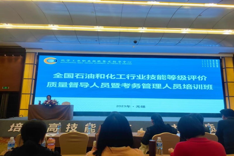 248cc永利集团(中国游)有限公司官网