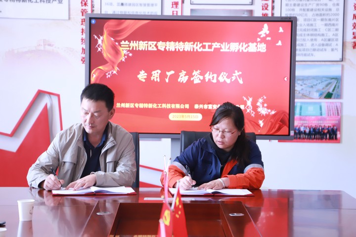 248cc��������(�й���)���޹�˾����