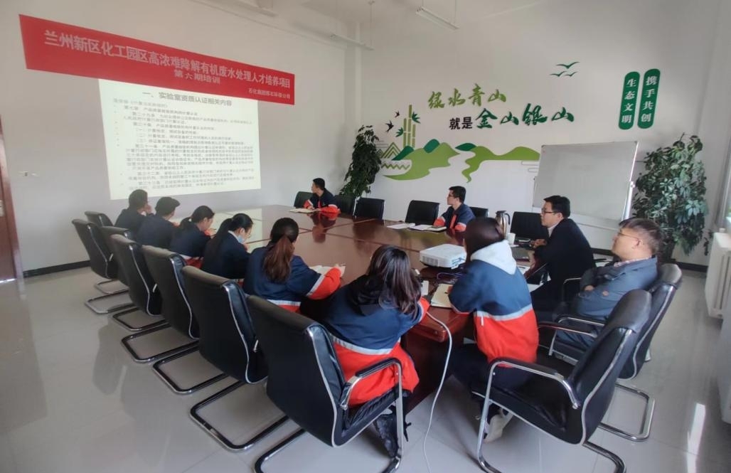 248cc��������(�й���)���޹�˾����