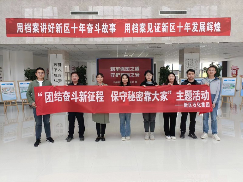 248cc��������(�й���)���޹�˾����