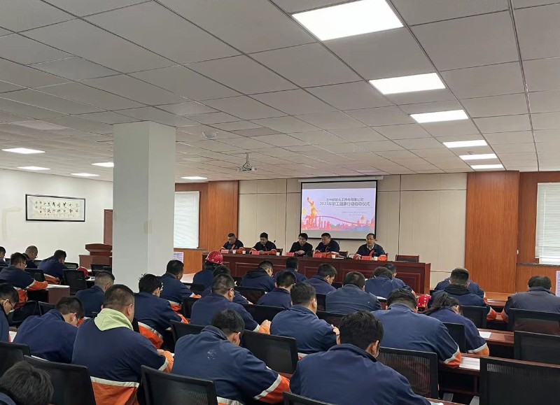 248cc永利集团(中国游)有限公司官网