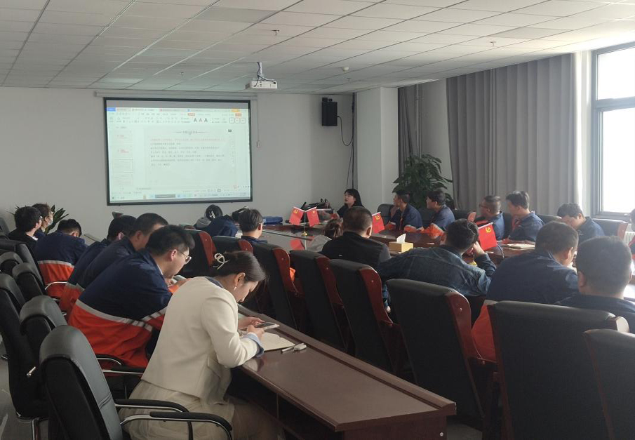 248cc��������(�й���)���޹�˾����