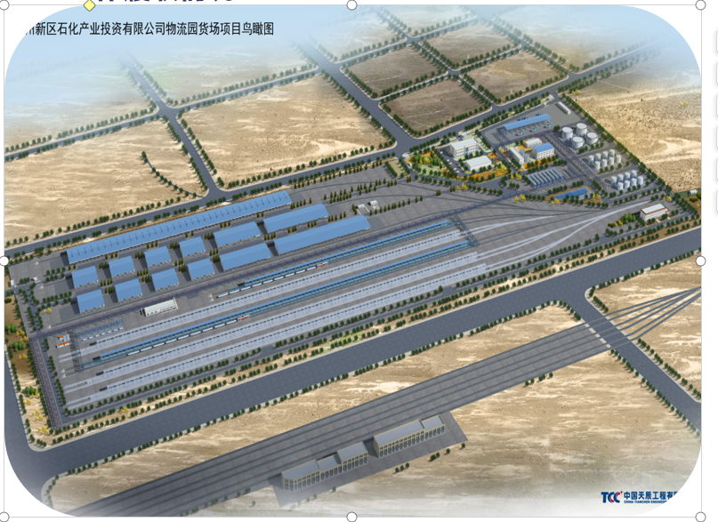 248cc永利集团(中国游)有限公司官网