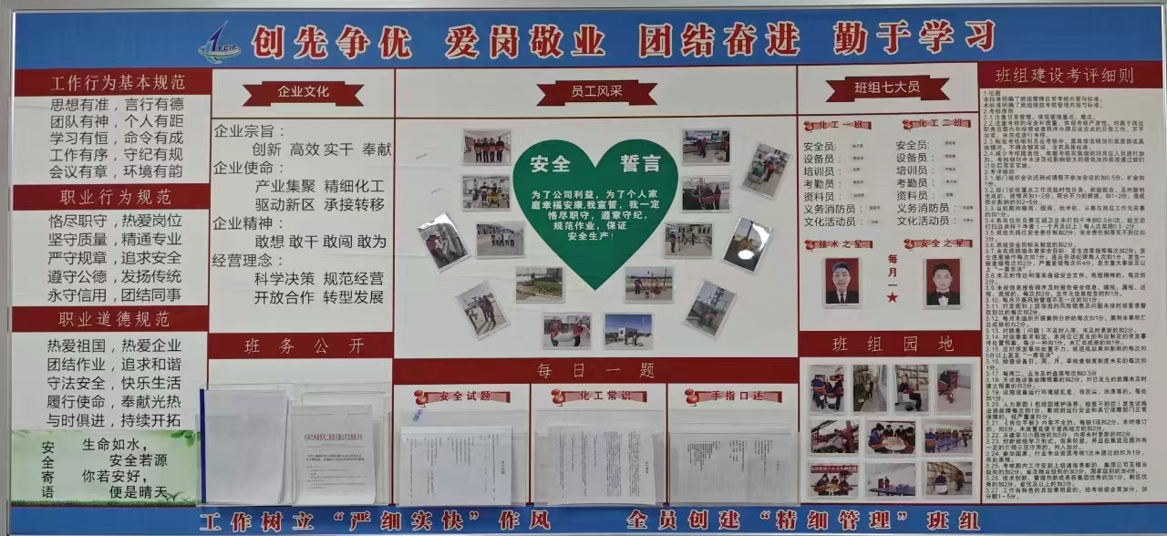 202401151705299175637630.png ͼƬ11111.png