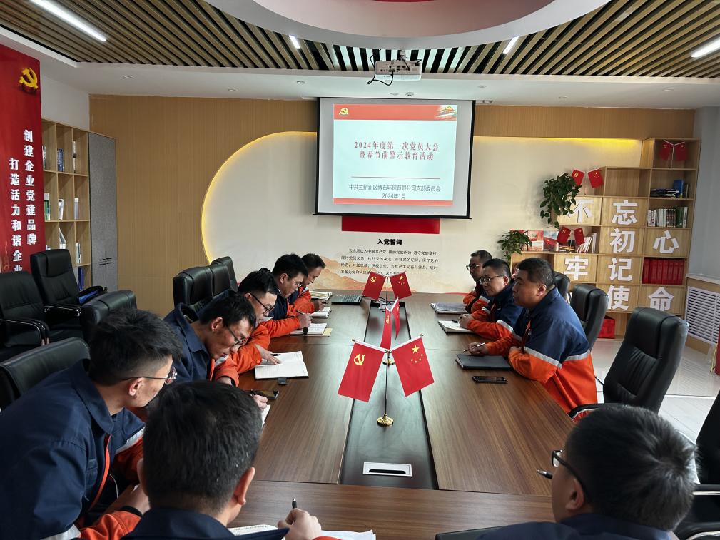 248cc永利集团(中国游)有限公司官网