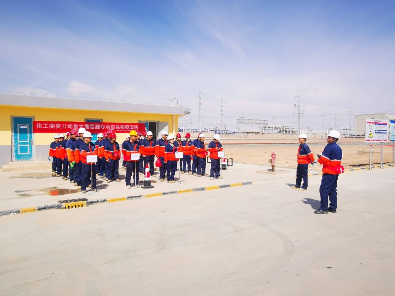 248cc��������(�й���)���޹�˾����