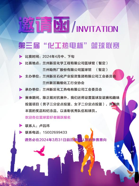 248cc��������(�й���)���޹�˾����