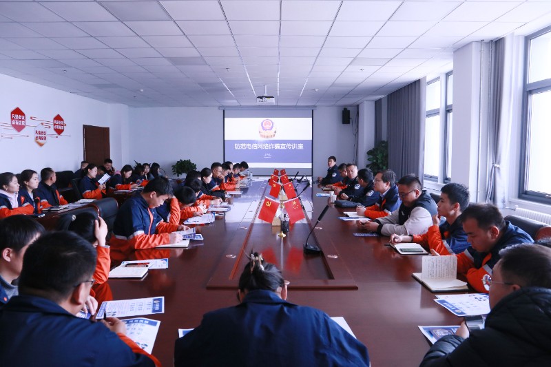 248cc��������(�й���)���޹�˾����