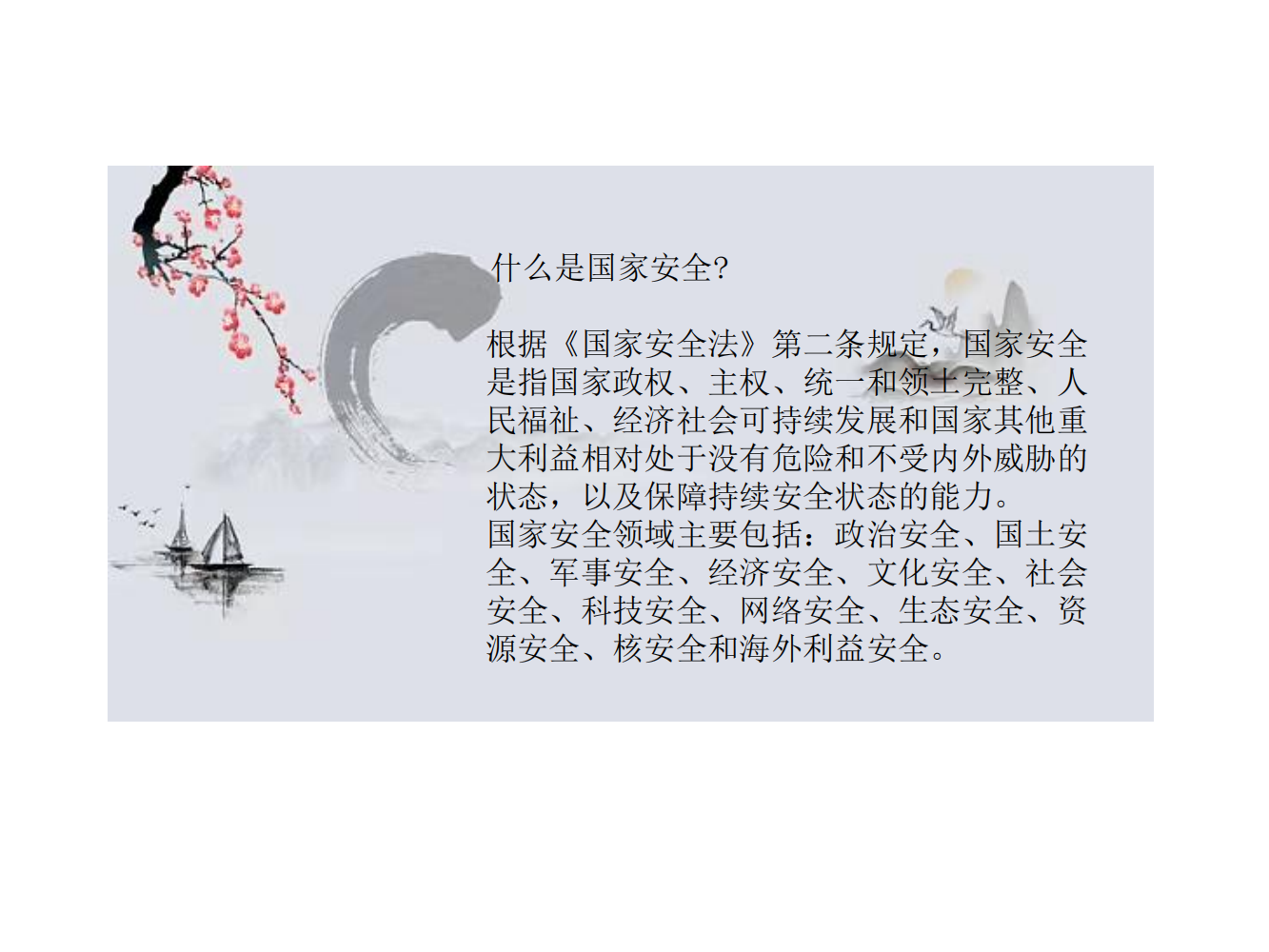 248cc��������(�й���)���޹�˾����