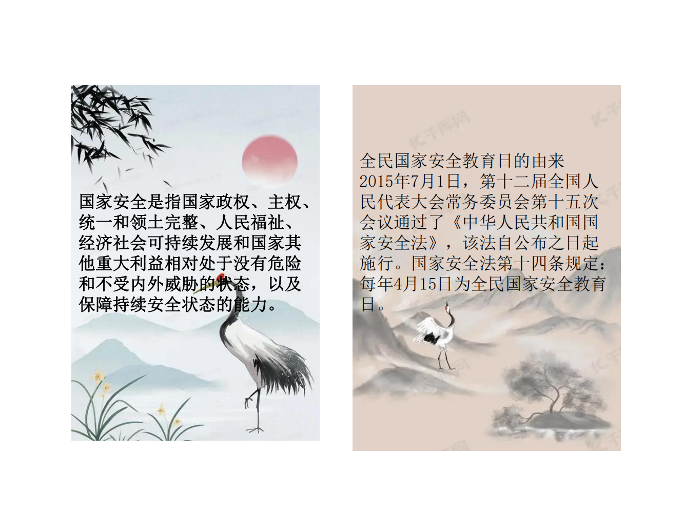 248cc��������(�й���)���޹�˾����