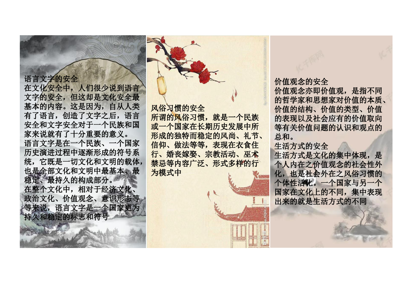 248cc��������(�й���)���޹�˾����