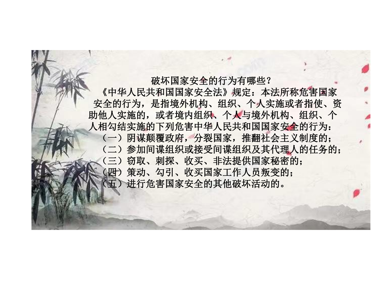 248cc��������(�й���)���޹�˾����