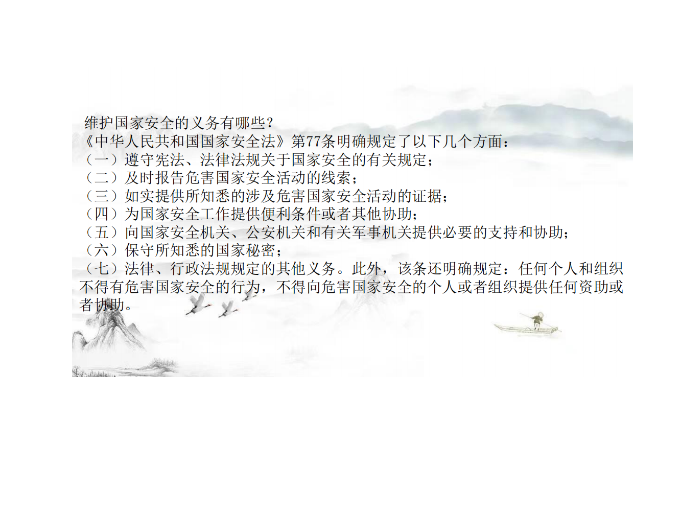 248cc��������(�й���)���޹�˾����